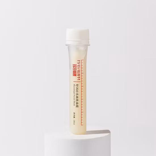 Vendita all'ingrosso per la cura del viso, maschera viso idratante schiarente ai fiori di pesco per donna