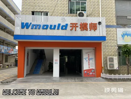 Attrezzature e attrezzature per macchine CNC OEM ODM per l'automazione, i dispositivi medici, l'automotive e l'industriale